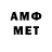 MDMA VHQ Romeo animates