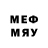 Марки 25I-NBOMe 1,8мг GentlePenguin