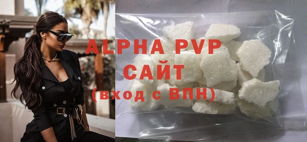 a pvp Алексеевка