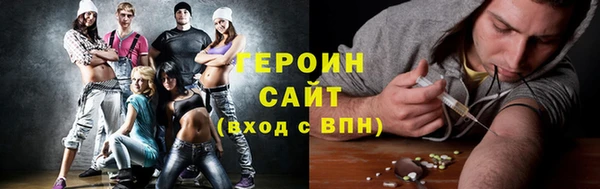 скорость mdpv Алексин