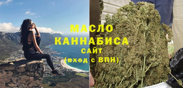 спиды Абдулино