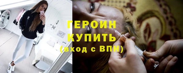 скорость mdpv Алексин