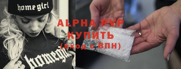a pvp Алексеевка