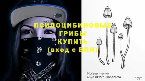 скорость mdpv Алексин