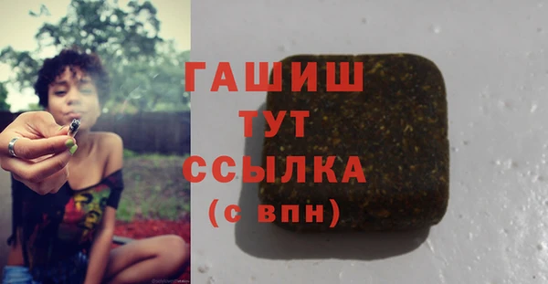 скорость mdpv Алексин