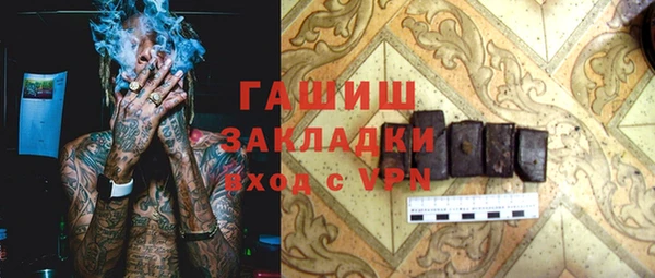 МДПВ Алзамай