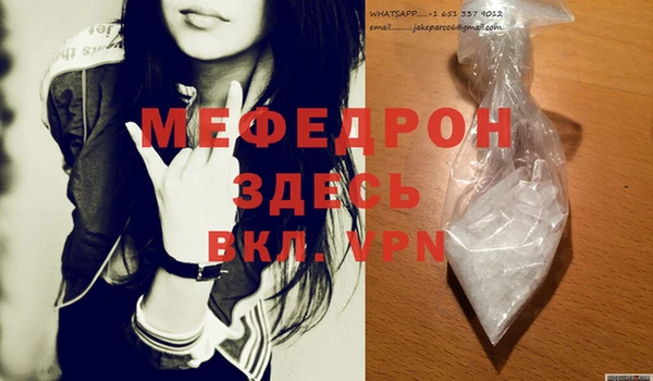 кокаин колумбия Каменск-Шахтинский