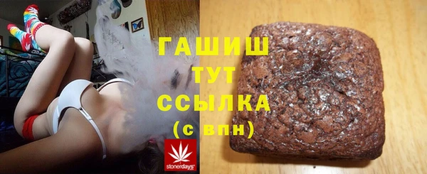МДПВ Алзамай