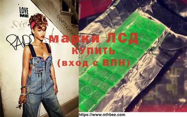 МДПВ Алзамай