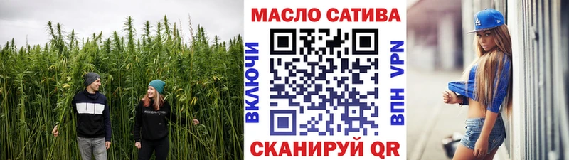 Дистиллят ТГК вейп  Усолье 